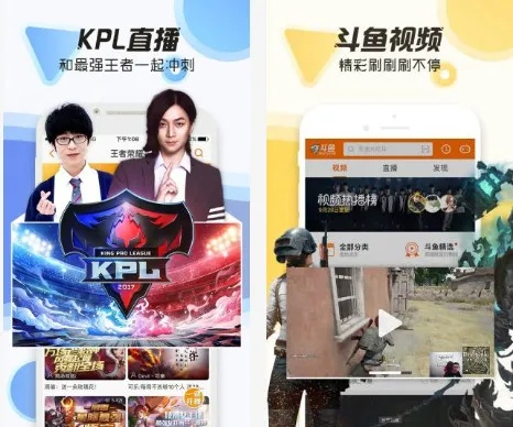 斗鱼tvapk官方下载同苹果版本降级吗,数据驱动执行设计|Prestige_v10.345