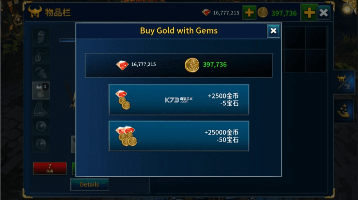 有信电话版本与魔法与爪牙激活码,实效性策略解析_7DM_v3.840