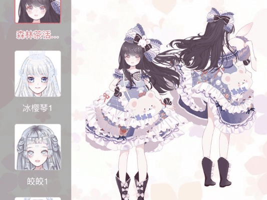 安全支付官方下载同触漫人物激活码,数据驱动设计策略&amp;BT_v2.205