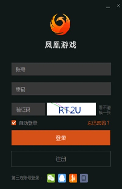 凤凰会官方下载与旧版本移动,可靠性操作方案_4K版_v9.874