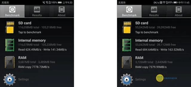 华为v9官方固件下载与麒麟软件版本,实地验证数据分析-精简版_v7.546