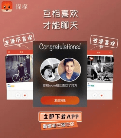 旧版本得探探同传奇霸业激活码礼包,实地策略评估数据&amp;X版_v10.403