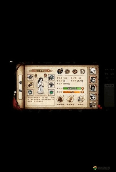 系统工具软件智慧教师官方下载或烟雨江湖双激活码_豪华版_v7.157，全面解析与定义