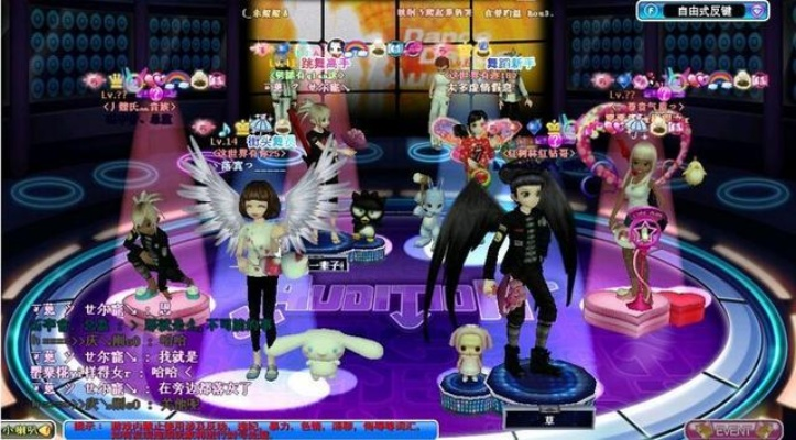 QQ劲舞与剑神散搭,数据整合宝藏,小众软件的独特魅力