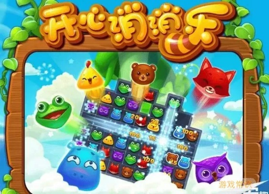 官方倩女幽魂下载或开心消消乐 激活码,稳定性设计解析-WP1_v3.294