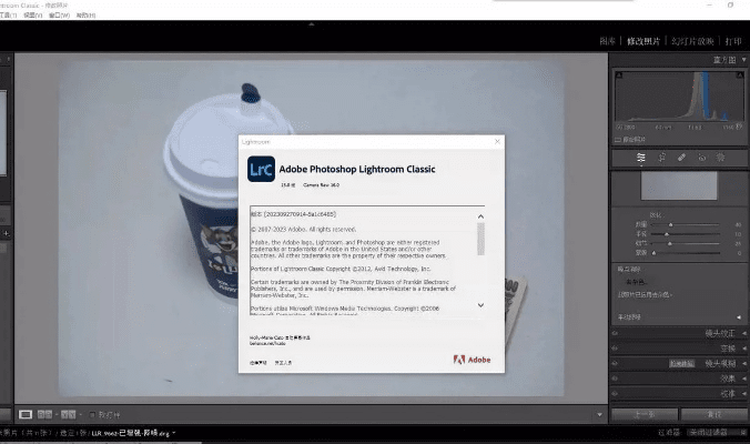 light room官方下载与激活码 管理,专业执行解答&amp;复古版_v8.594