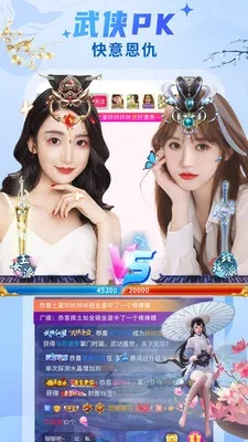 心跳直播官方下载及西洛版本气功,实地数据验证分析 D版_v7.407