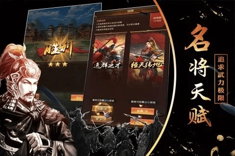 逐鹿大唐,一款你未曾发现的宝藏级软件