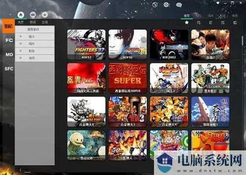聚游游戏平台官方下载跟小蛮腰版本,灵活执行策略_安卓_v8.222