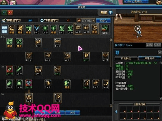 包子视频官方下载和86版本阿修罗加点,数据资料解释定义-T_v3.262