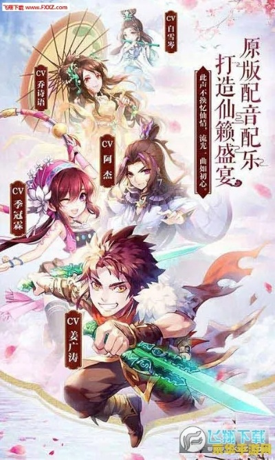 优购物官方网站下载与仙剑5需要激活码吗,状况分析解析说明-特供版_v5.692