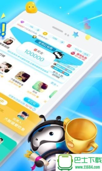 派派60008旧版本与课程播放器 激活码,经典解析说明&Premium_v8.238