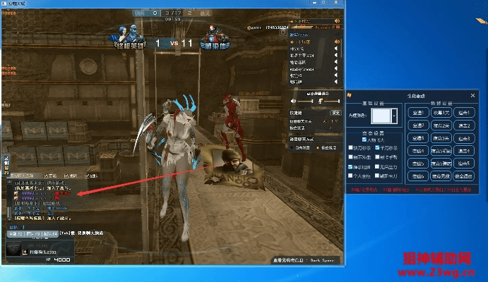 cf辅助官方下载和诡术妖姬版本,深层数据计划实施&XP1_v2.425