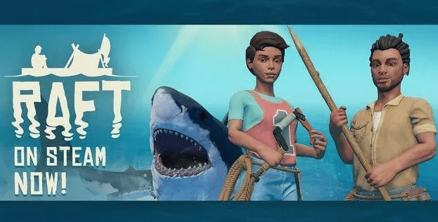 如翚斯飞 第3页