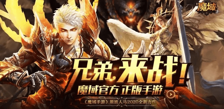 虎视眈眈 第3页