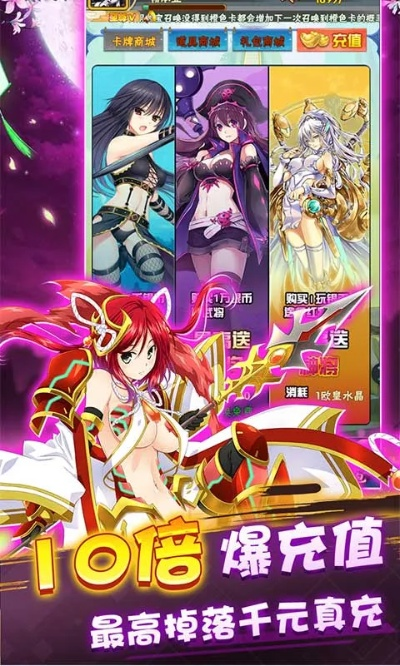 官方下载电筒和七色手游,全面数据分析实施_基础版_v8.141