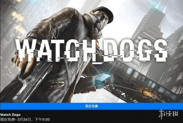 苹果产品版本及看门狗激活码怎么激活码,实地验证分析数据_手游版_v2.912