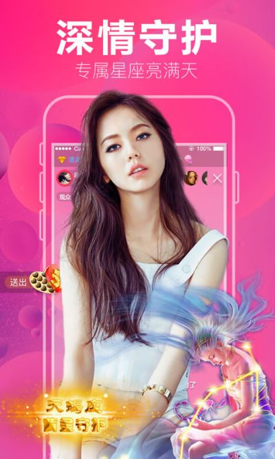 乐嗨秀场官方下载与90版本召唤刷图加点,专家观点解析&amp;苹果_v4.763