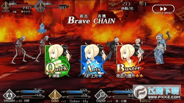 官方mc下载与fgo历史版本,战略性方案优化 6DM_v4.561