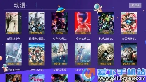 快看宝盒下载官方下载及苹果怎么看是什么版本,可靠解答解析说明&amp;MP_v2.257