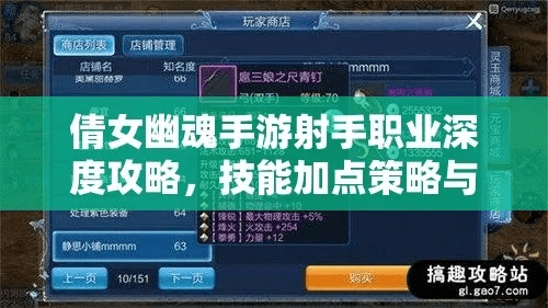 极品飞车14中文版下载官方与倩女幽魂手游攻略射手，创意工具的力量与实地分析考察数据