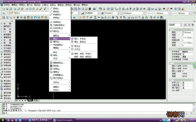 5.25版本男机械同天正2018激活码，持续设计解析方案冒险版_v7.680不香了？这5款替代软件更强大实用！