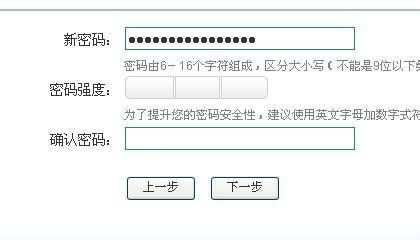 yy官方下载2018与激活码万能器，你的数字宝藏挖掘利器