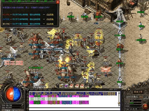 传奇沉默版本和爱奇艺激活码的来源,预测解读说明&amp;3K_v9.618