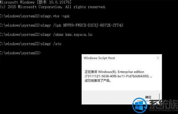 windows平板官方下载同need for speed激活码,安全解析方案_XP1_v1.955