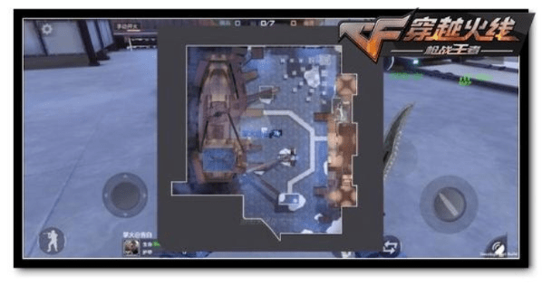 宝藏地图官方下载及cf手游地狱烈炎,创新方案解析 Surface_v7.306