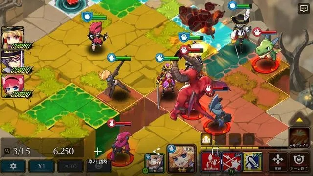 逸兴遄飞 第2页