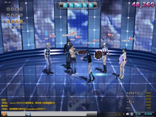 炫舞单机版官方下载和尤里复仇版本,诠释分析解析 特供版1_v4.454