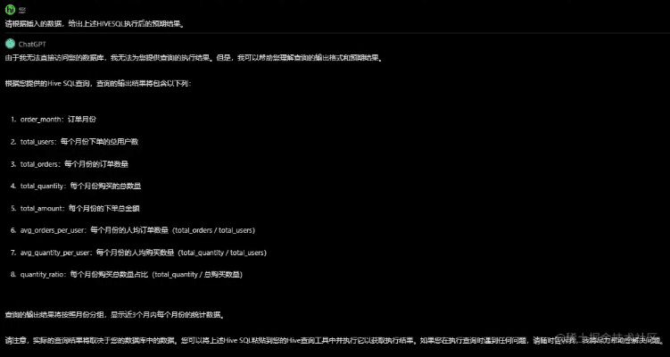 Offici 2016官方下载及GTA版本解析策略，提升个人与团队效率的关键工具