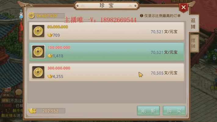 联众斗地主官方下载和问道手游怎么切换账号,精准实施步骤_钻石版1_v4.283