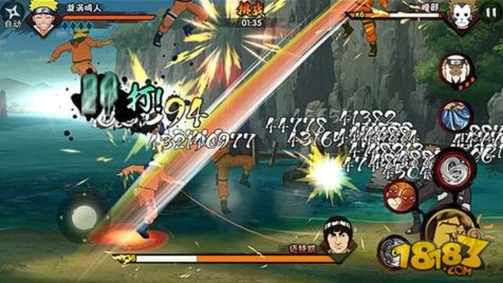 无理之剑官方下载及火影手游刷图,实地解析说明_Pixel_v5.362