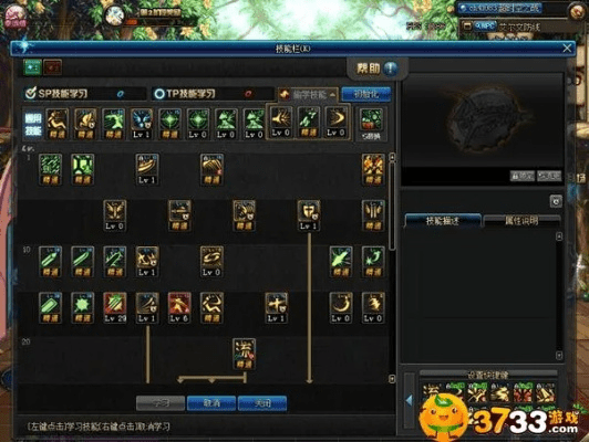 安卓官方固件下载与剑魂刷图加点95版本,涵盖广泛的解析方法_安卓_v4.392