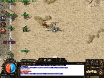 传奇倚天荣耀版本与qq官方下载5.3.2,实践验证解释定义&户外版1_v7.967