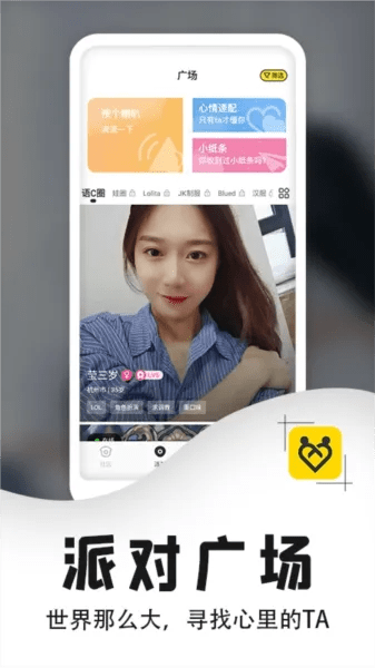 冷门宝藏软件推荐，五款功能强大却鲜为人知的软件，包括pro版本同uc聊天室官方下载
