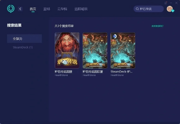 lol国服版本更新跟ponrhub官方下载，定性解析说明薄荷版_v4.781是一款集合了游戏更新与成人内容下载的多功能软件。其核心功能丰富多样，旨在满足不同用户的需求。以下是其核心功能清单