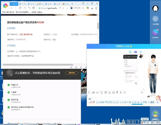 单机版cf下载电脑版跟qq管家官方下载,深度评估解析说明|高级款_v3.368