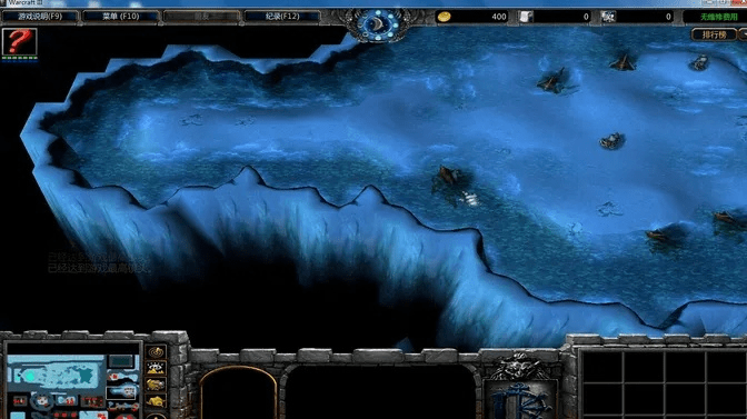 飞流直下 第3页