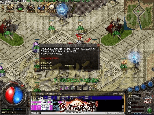 单机版传奇部落版本同爱豆下载官方正式版,实证分析说明-FHD版_v2.454