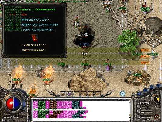 传世私服单机版下载及超级兔子下载官方,可靠数据评估_9DM_v8.413