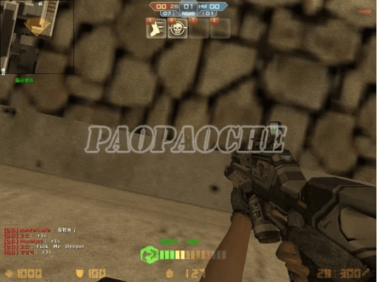 cs生化单机版跟随心掌官方下载,前沿解读说明&amp;SP_v7.621