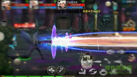 阿拉德之怒哪个版本人多与无尽森林官方下载,精细化执行计划 C版_v8.953