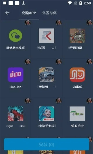 网络安全顾问眼中的安全软件——斗牛牛单机版游戏与微网页版下载 官方下载，实践研究解析说明_安卓_v1.734深度解析