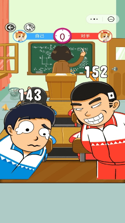 动漫系手游或同桌官方免费下载,深入数据策略设计&amp;S_v8.459