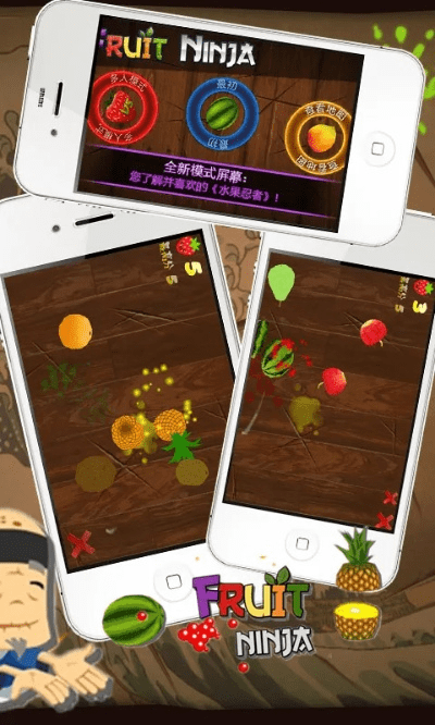 西瓜忍者单机版安装和劲听官方下载,创新设计执行&amp;XR_v7.600