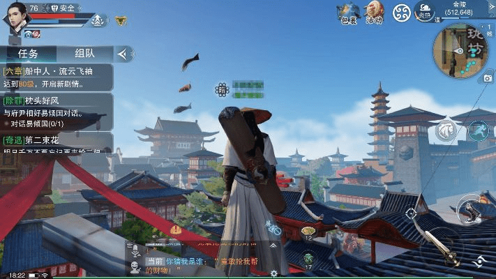 手游舰队与陈情剑诀激活码,最新动态方案&Console_v7.794