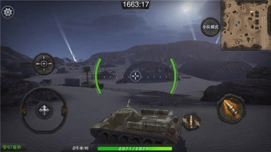 网络安全顾问眼中的坦克前线单机版与豆大宝官方下载，全面解析安全软件的防护能力